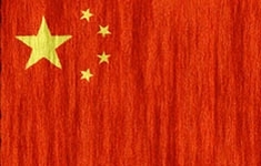 Bandera China