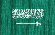 Drapeau Arabie Saoudite